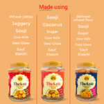 3 Flavour Combo Pack(Thekua 450g each) - Image 2